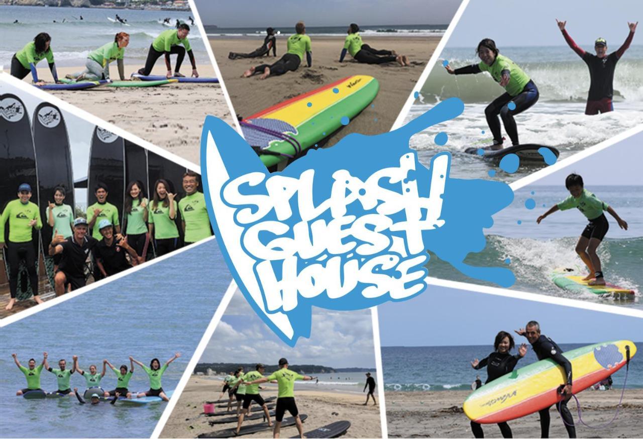 Splash Guest House Katsuura  Exterior foto